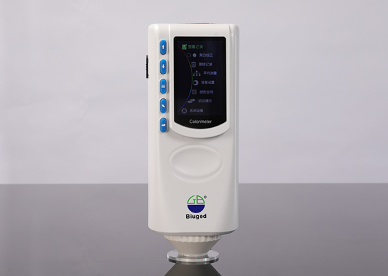 máy đo màu cầm tay BGD 551 máy đo màu cầm tay BGD 551